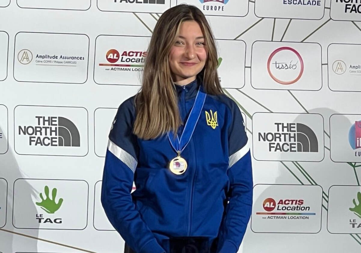 Дніпрянка Рафаель Казбекова виграла Кубок Європи U17 