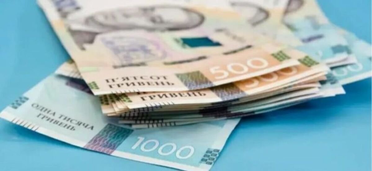 Нова зимова підтримка в Україні: хто і коли отримає по 1000 і 6 500 гривень