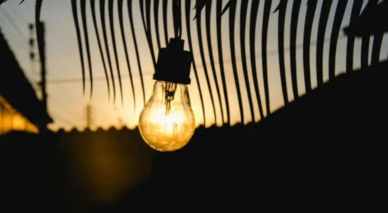 Отключение