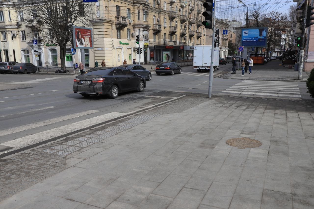 Улица в центре Днепра