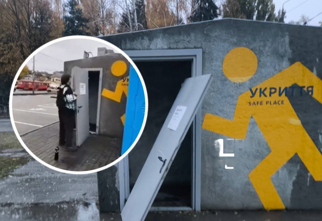 Юнаки зривали двері з укриттів