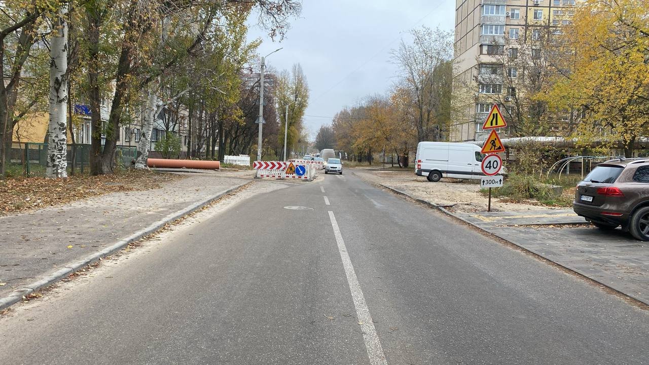 Улица Старочумацкая в Днепре