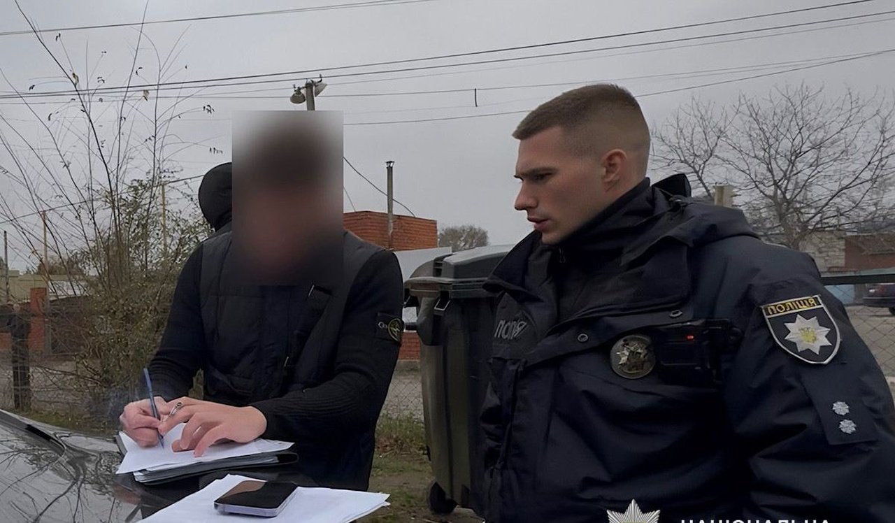 Задержание афериста