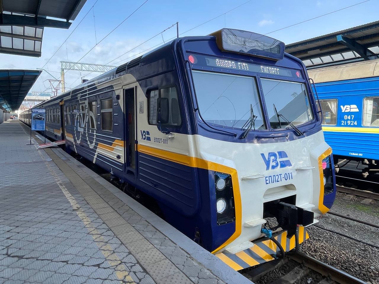 Скасовані та змінені рейси на Дніпропетровщині: поїзди замінюють автобусами