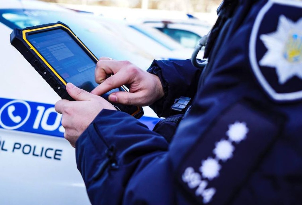 Патрульний