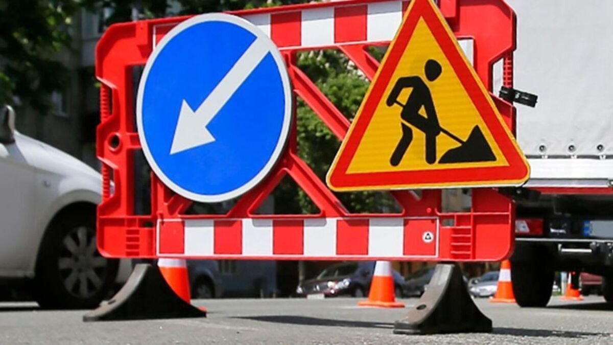 У Дніпрі планують на два тижні звузити вулицю Новошкільну: причина 