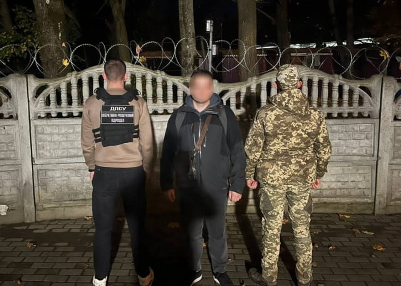 Затриманий чоловік