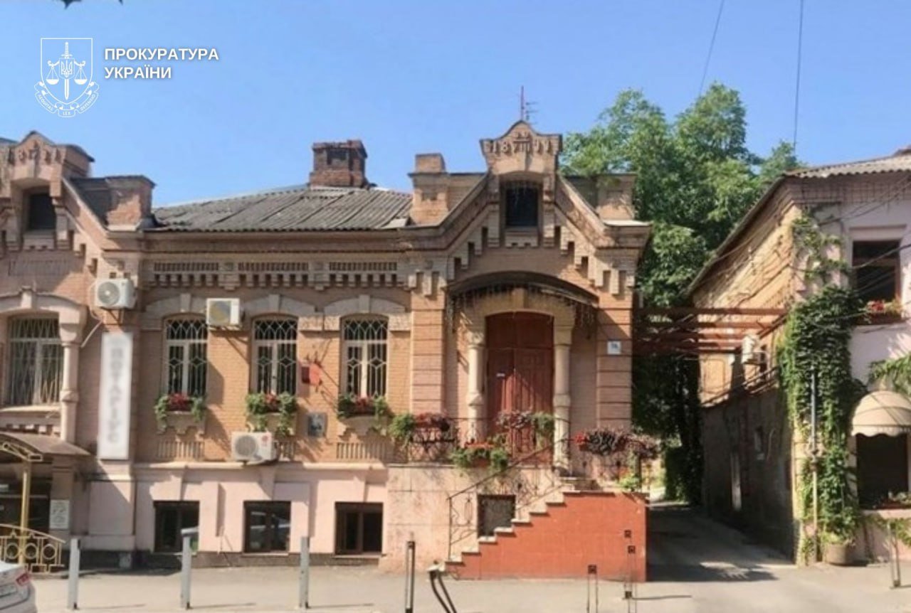 Будинок Лур'є