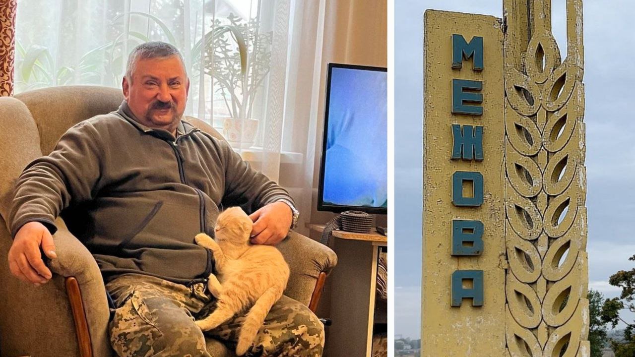 Олексій із Межової разом з котом