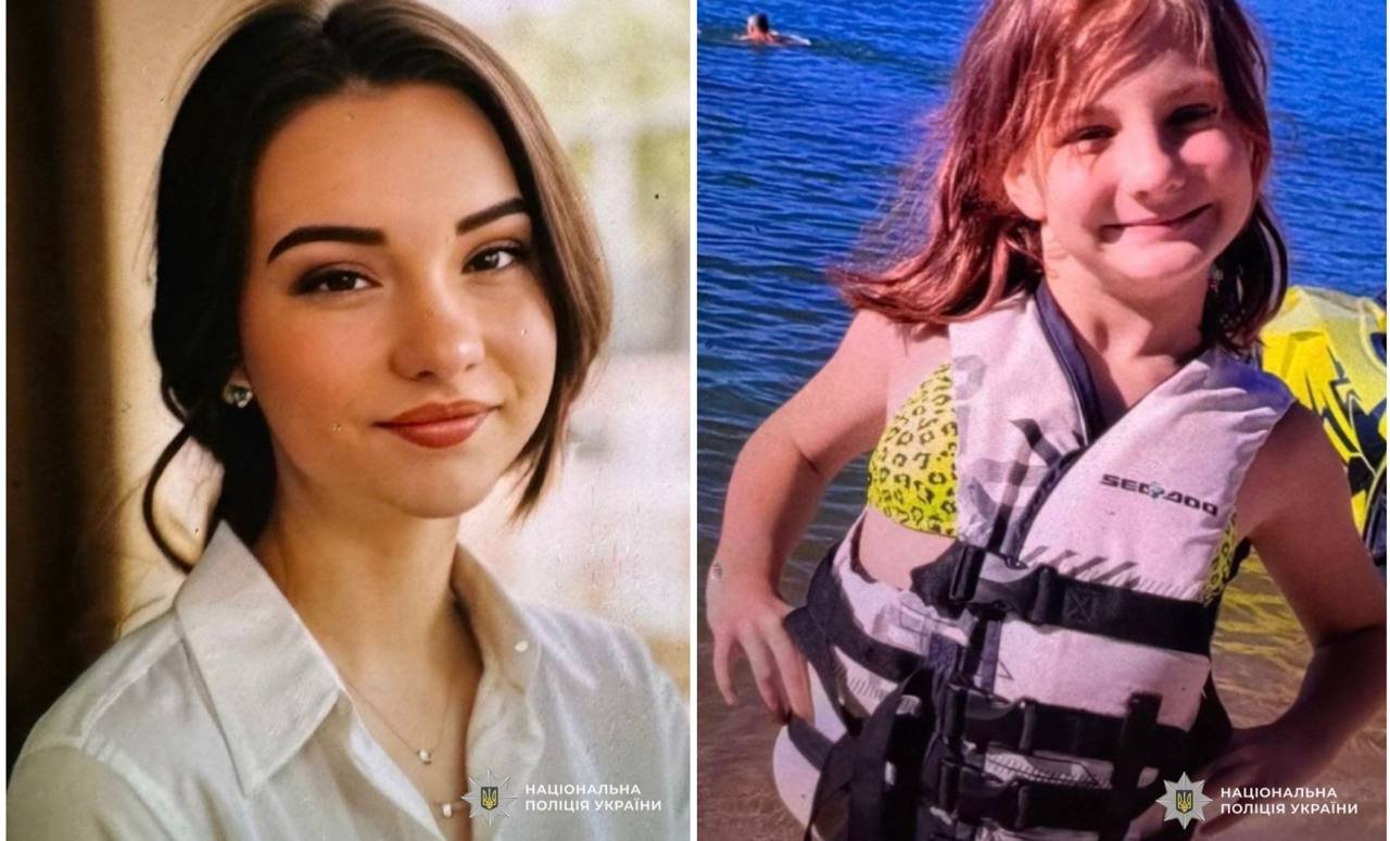 Пішли з дому і не повернулися: у Дніпрі зникли дві неповнолітні сестри