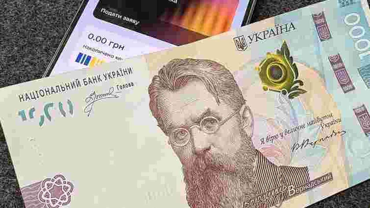 Як оформити 1000 гривень "Зимової підтримки" та куди звертатись