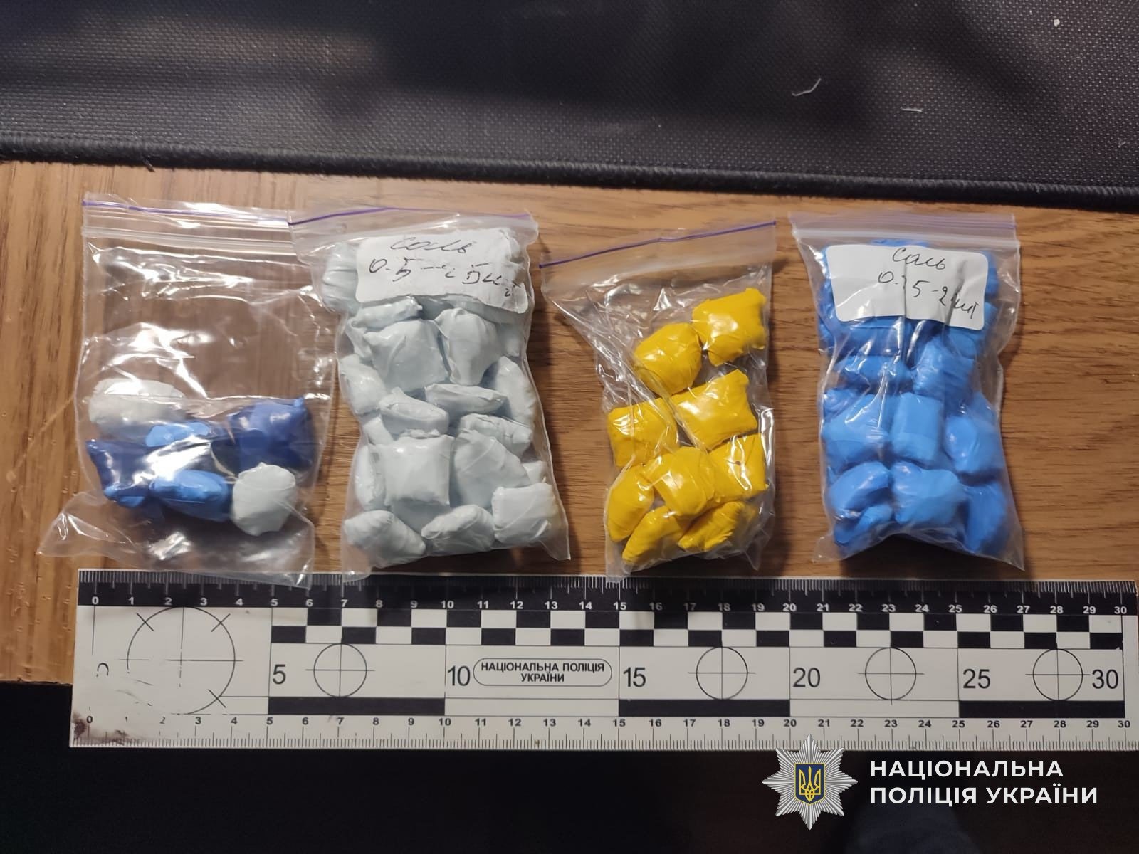 «62 свертки психотропов»: заложник из Днепра попался в Самарах