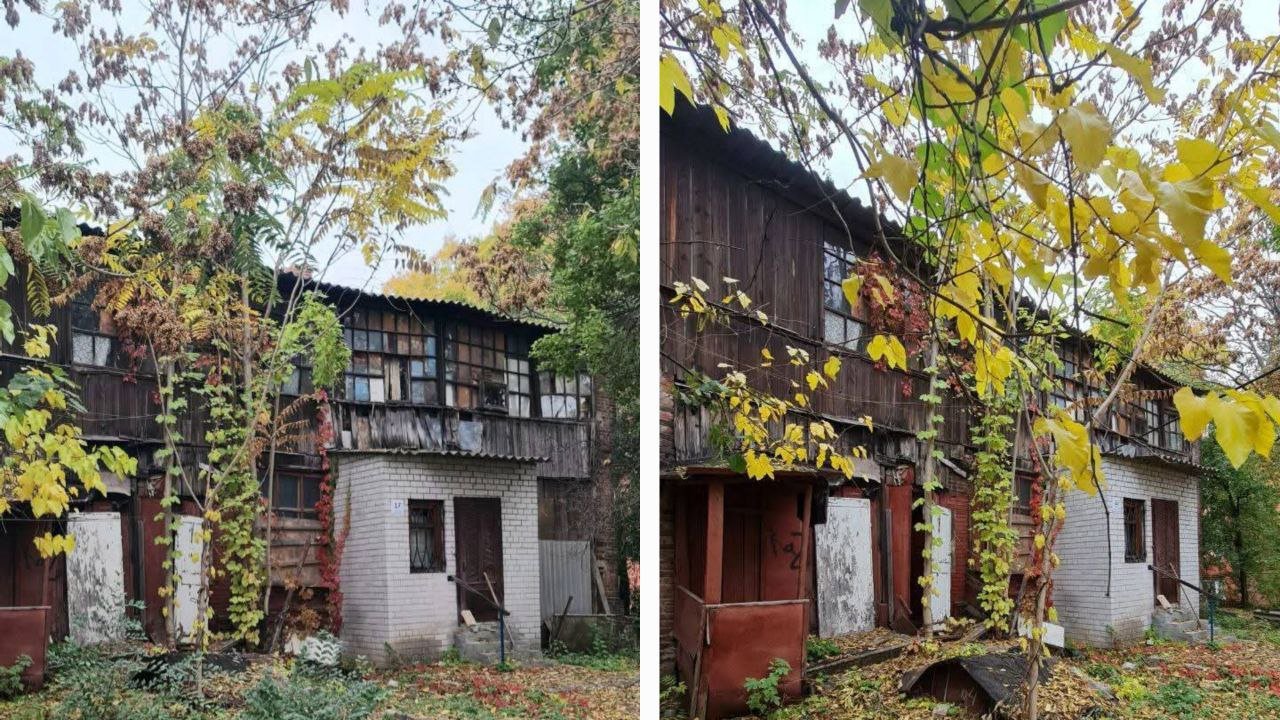 Будинок на Крутогірному узвозі в Дніпрі