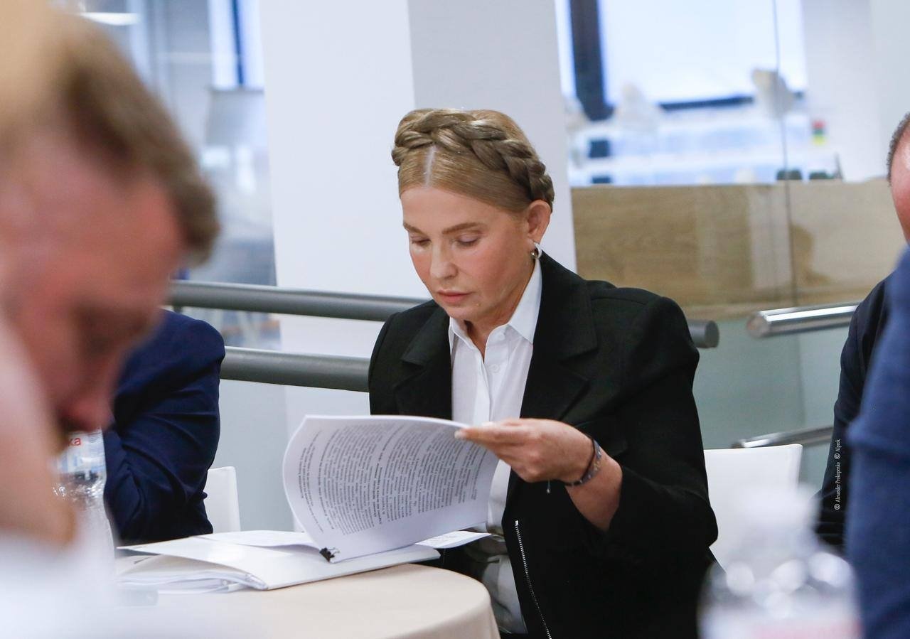 Юлія Тимошенко