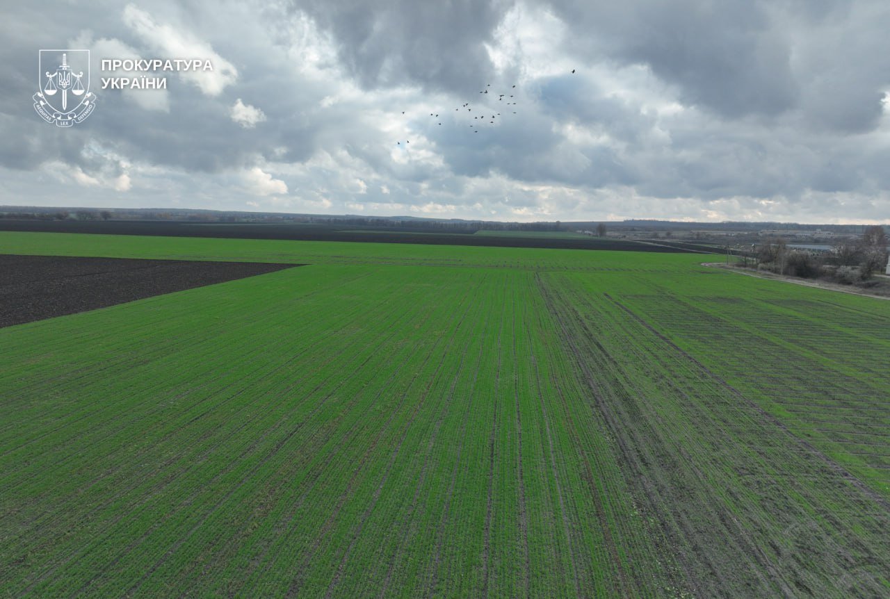 Земли на Днепропетровщине