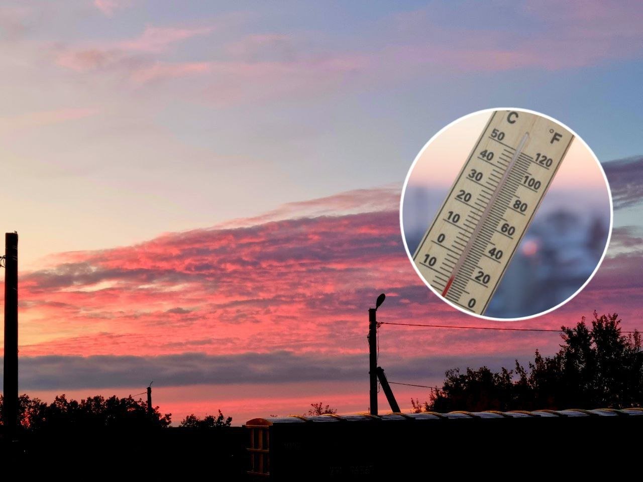 Небо над Дніпром