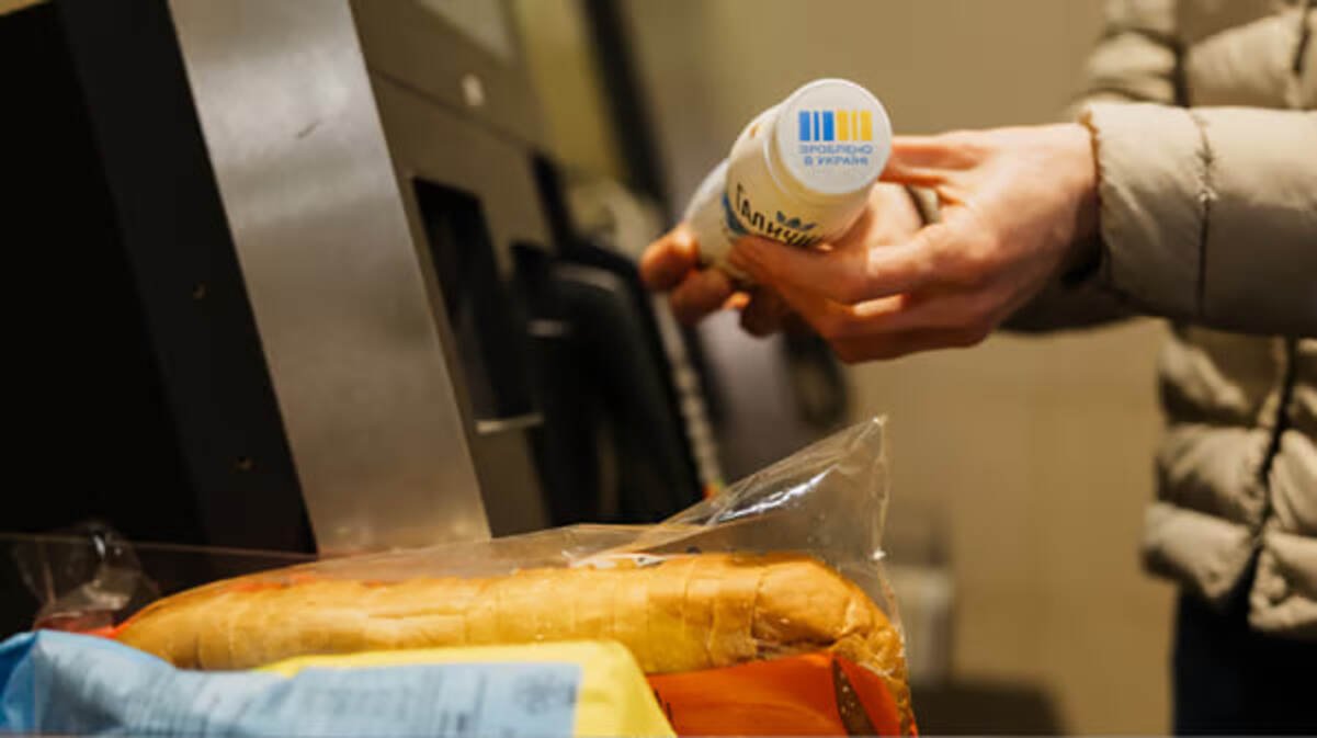 Оновили перелік товарів і послуг, на які можна витрачати "Національний кешбек"