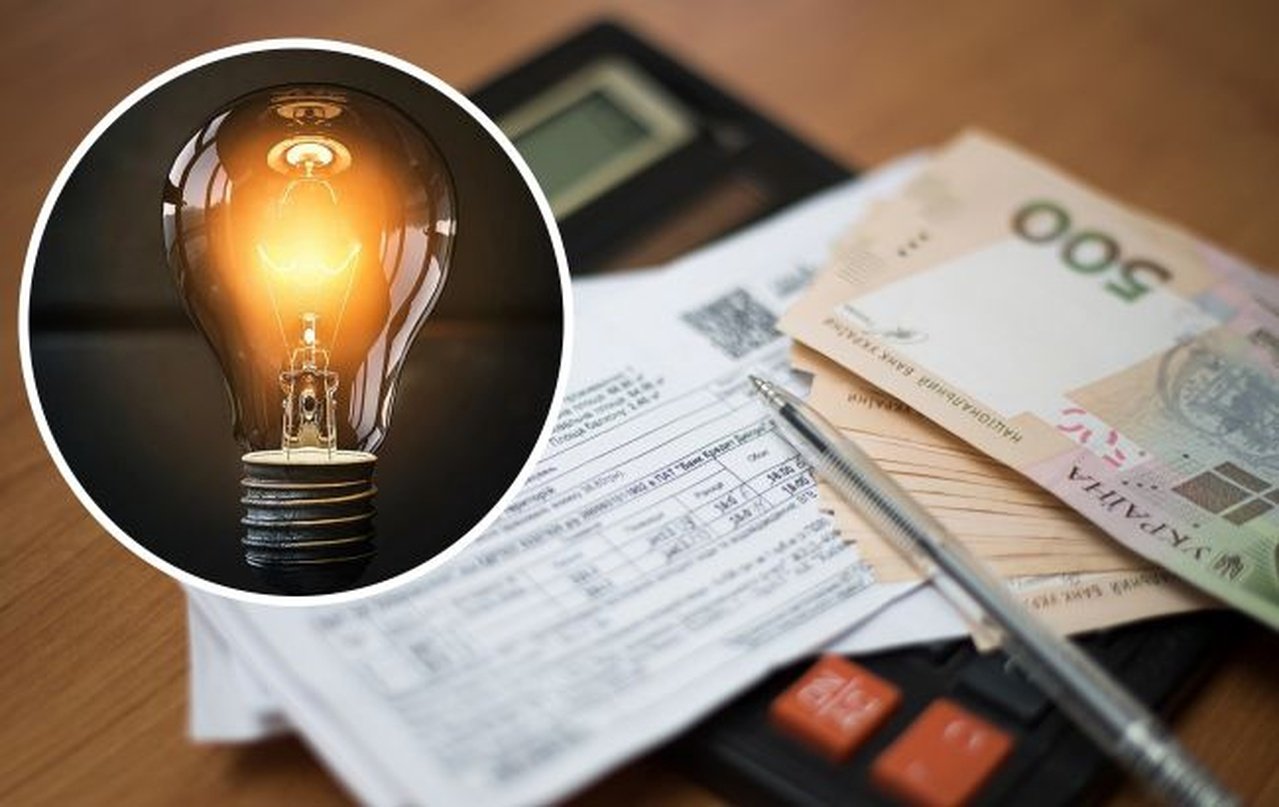 Перевірка лічильників 