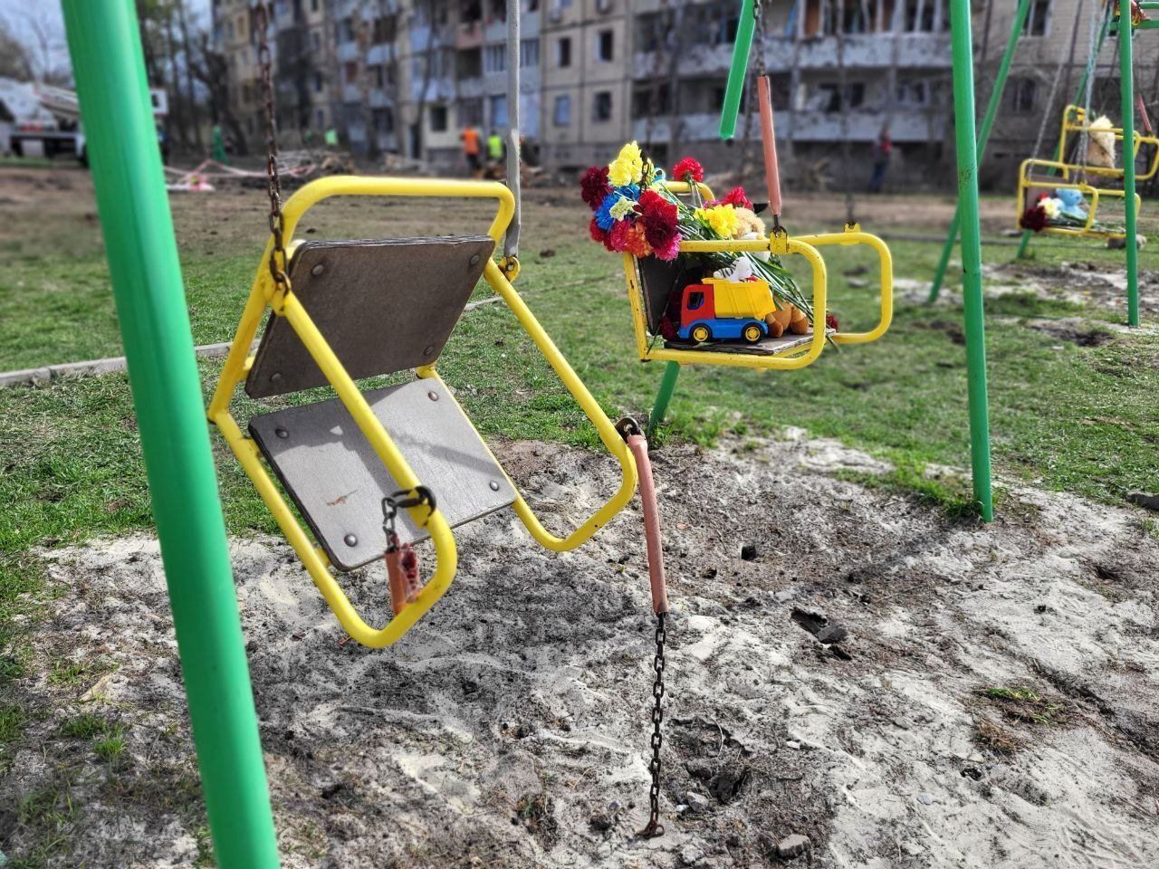 Удар по детской площадке в Кривом Роге: военным РФ сообщили о подозрениях