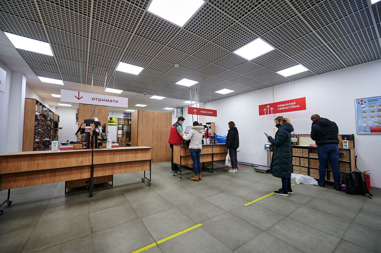 Відділення Нової пошти