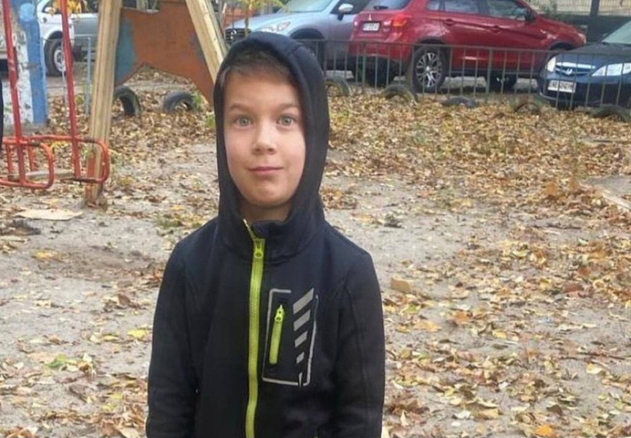 Зниклий підліток