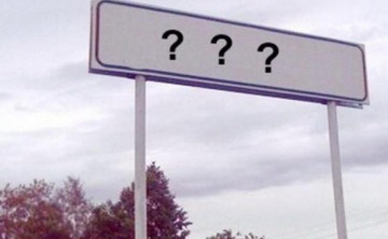 Переименование