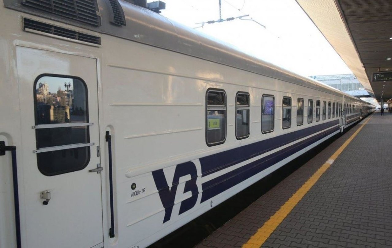 Поезд будет ехать из Кривого Рога в Ивано-Франковск