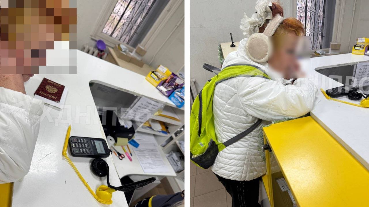 Женщина, чье фото разлетелось по сети