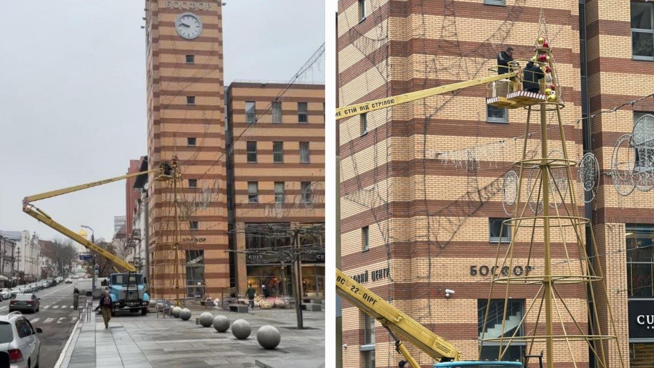 Елка на Екатеринославском бульваре