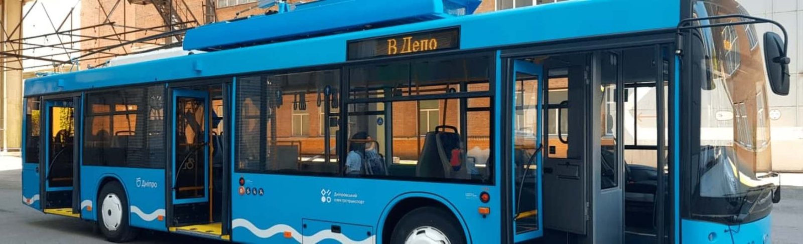 У тролейбусі Дніпра травмувалася дитина: деталі інциденту