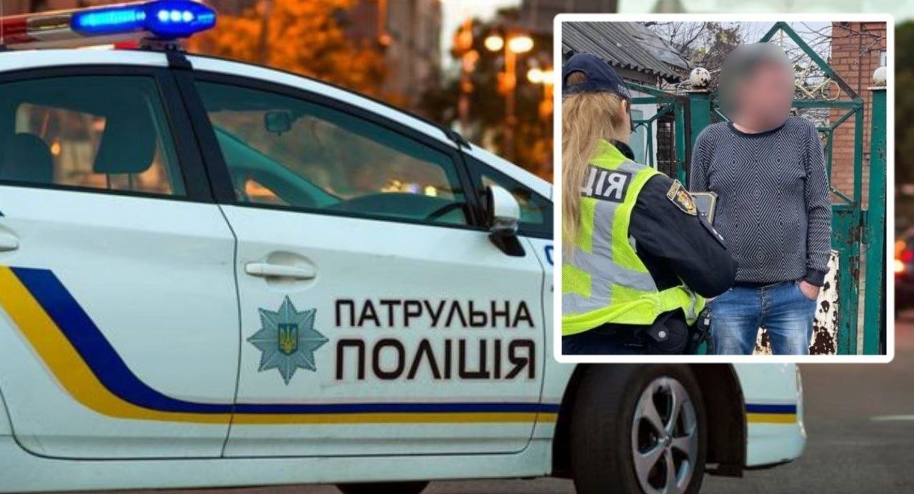 Задержанный за ложный вызов мужчина