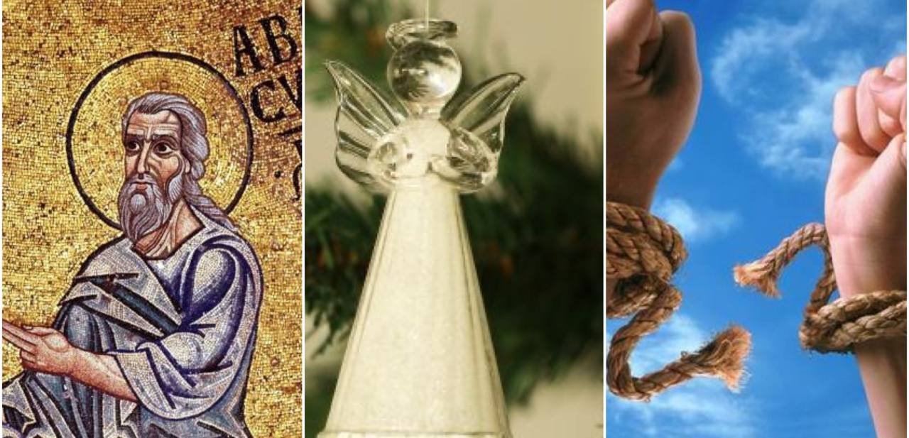 Какой сегодня праздник и кого поздравлять с именинами: 2 декабря - все об этом дне