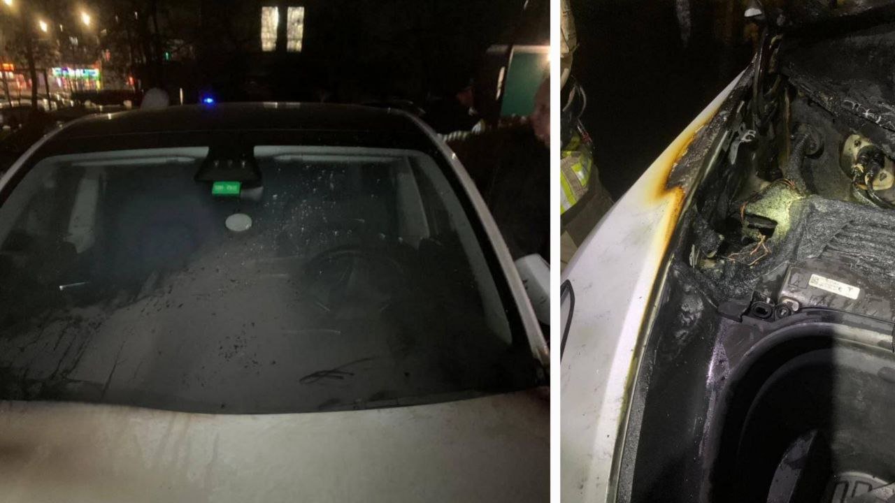 Авто подожгли в Кривом Роге