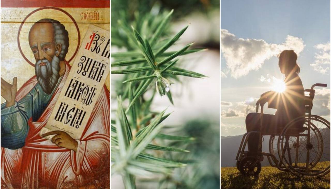 Яке сьогодні свято і кого вітати з іменинами: 3 грудня — все про цей день