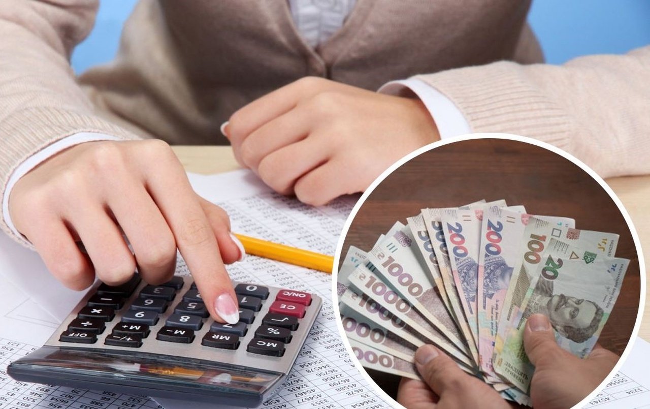 Розрахунок заробітної плати