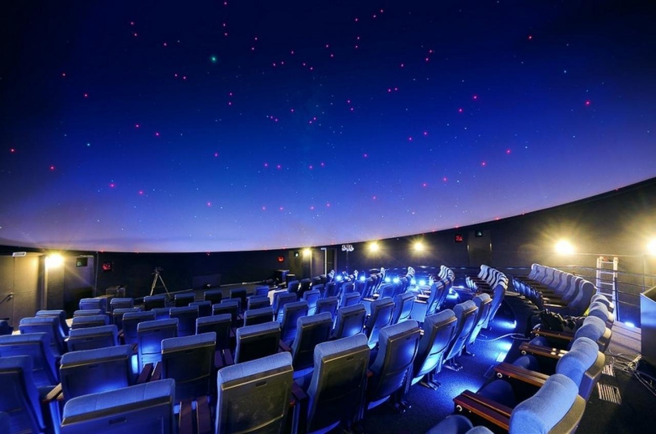 Планетарий