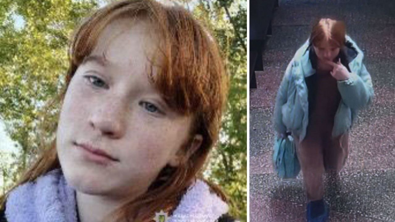 Исчезла 13-летняя Анастасия Мирина