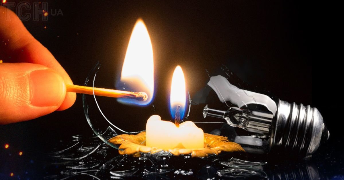 Масована атака залишила Дніпропетровщину без світла: енергетики борються з наслідками удару