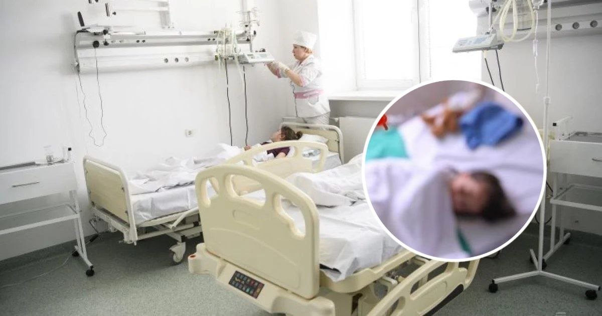 Отруєння дітей