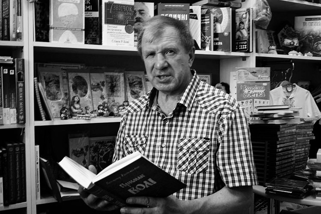 Поэт Григорий Гарченко