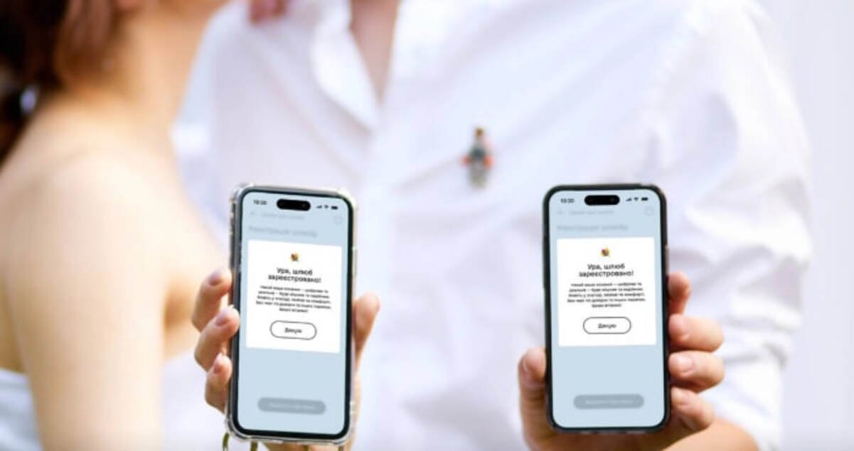 Днепр - среди лидеров онлайн-женитьбы в Украине: сколько пар обручились дистанционно