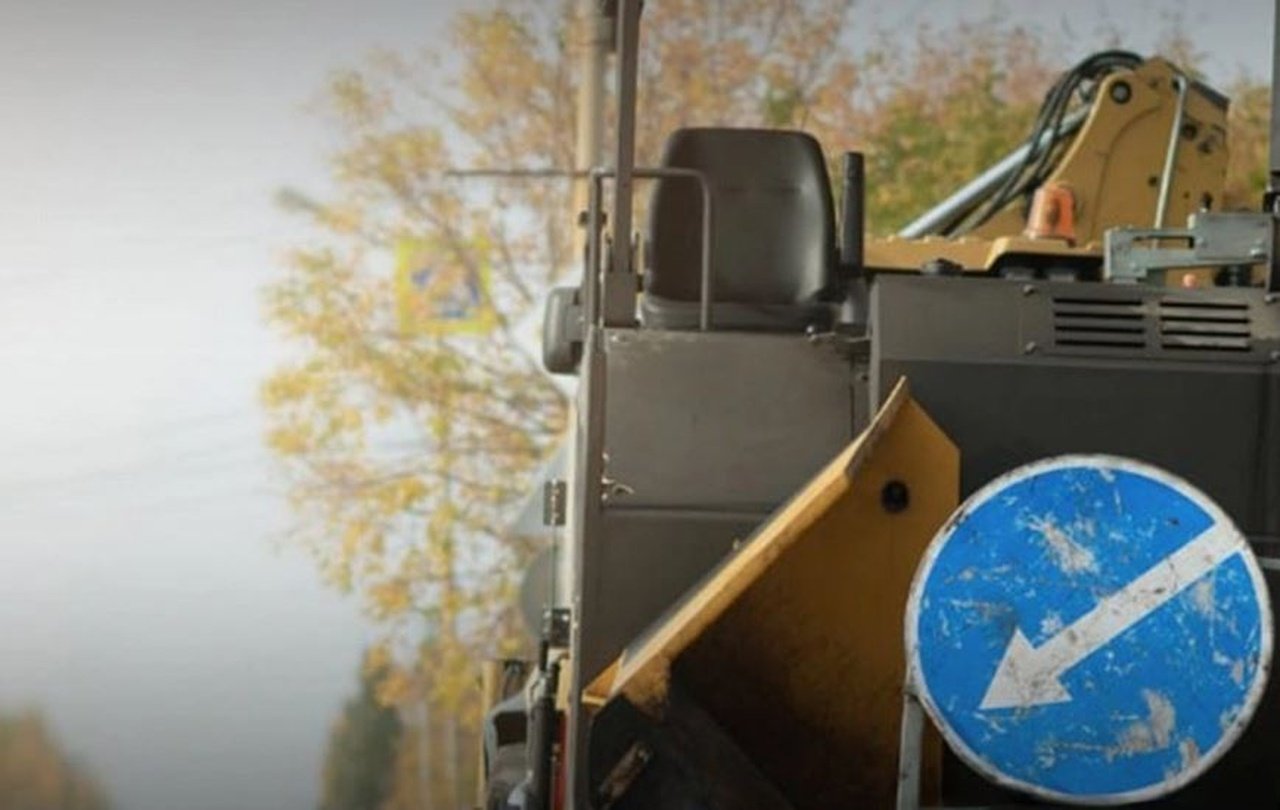 Ремонт доріг НАБУ