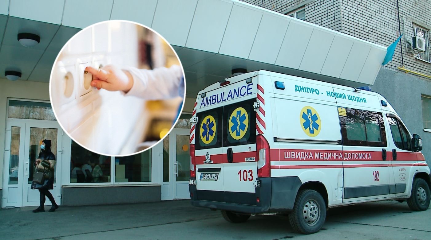 Ребенка ударило током