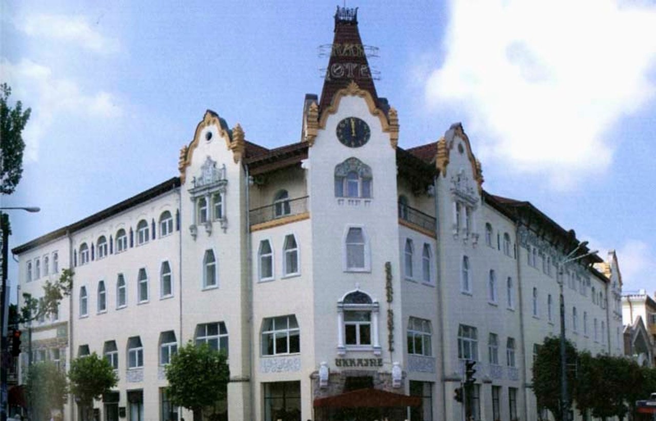 Будинок Хріннікова у Дніпрі 