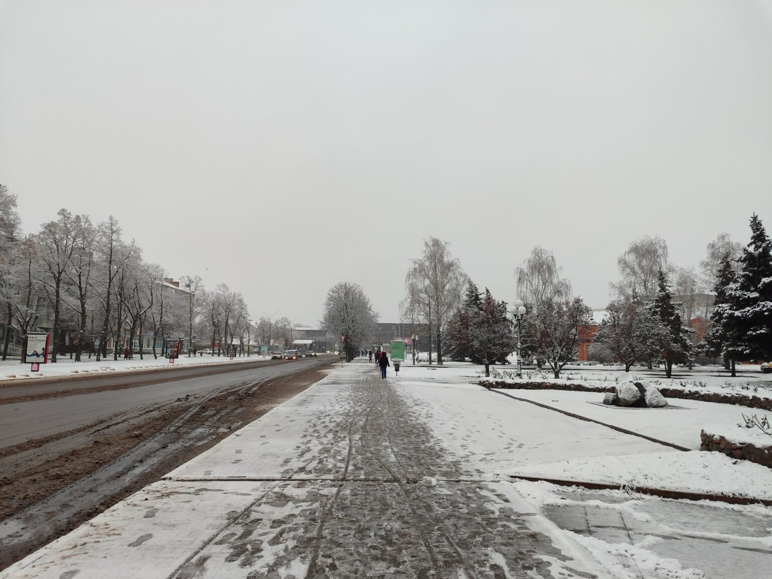 Улицы в Павлограде