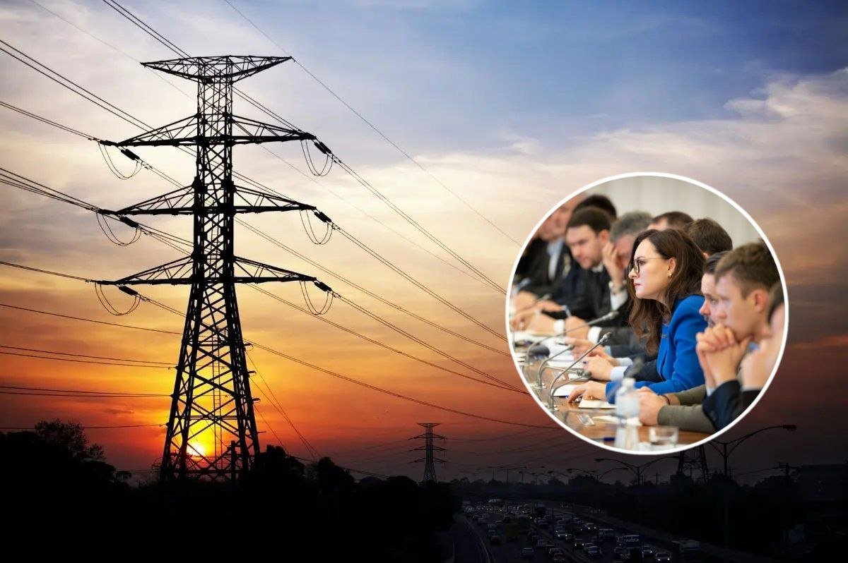 Відключення світла 