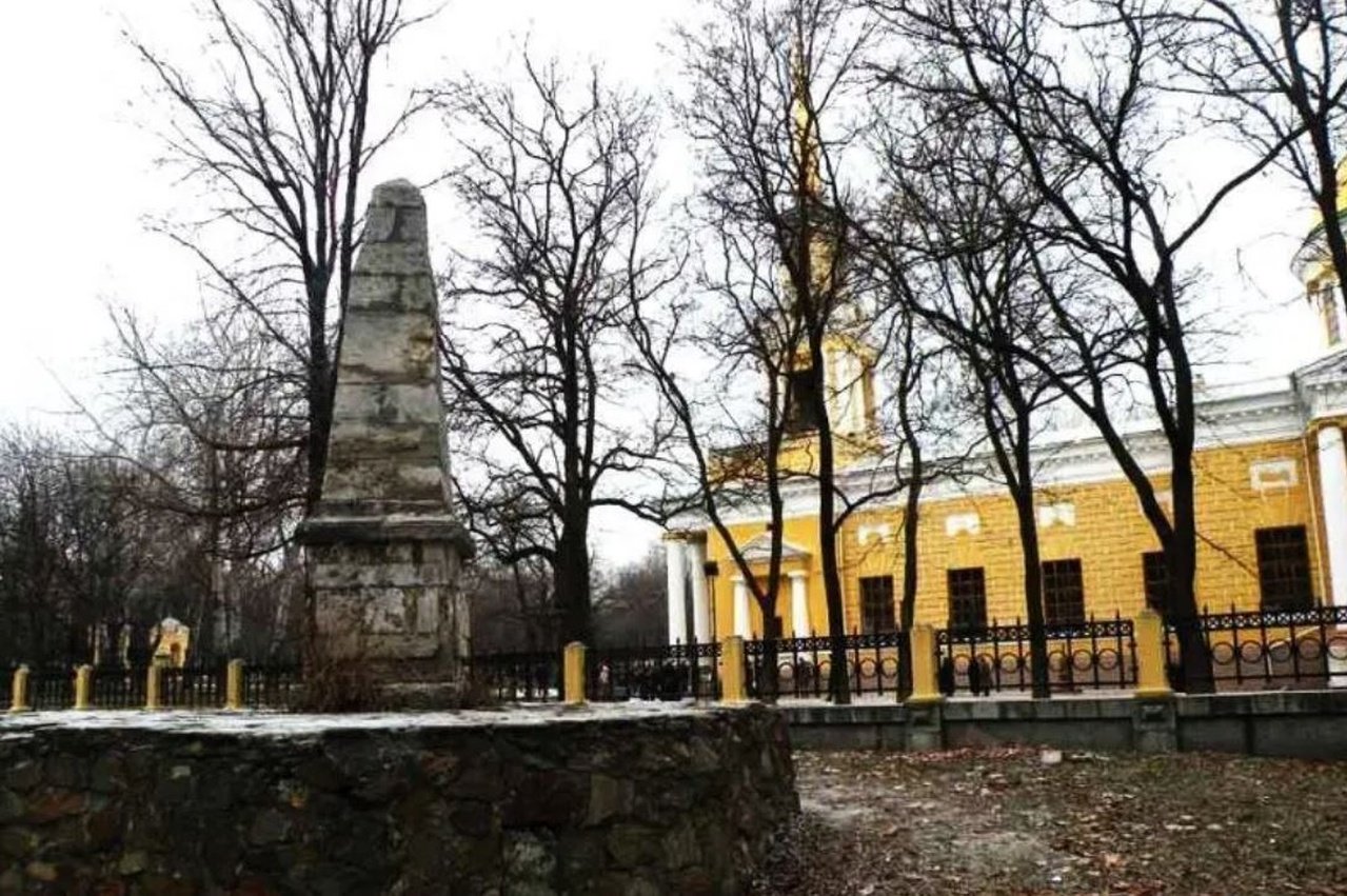 Катерининська миля в Дніпрі