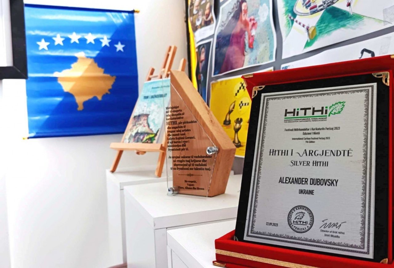 Нагорода яку отримав митець