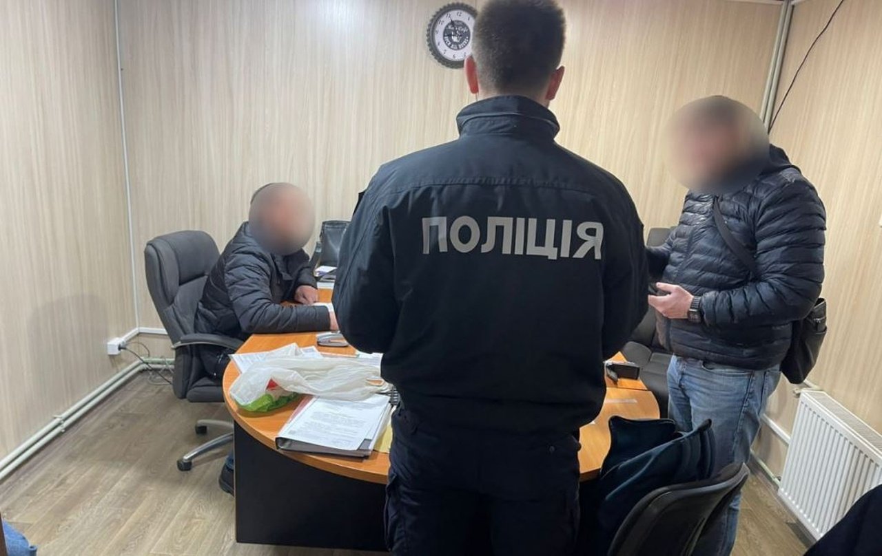 Затримання підозрюваних