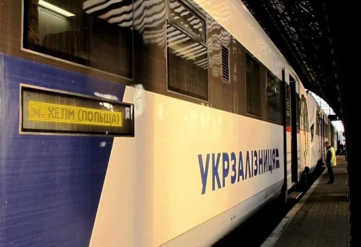 Потяг до Хельму